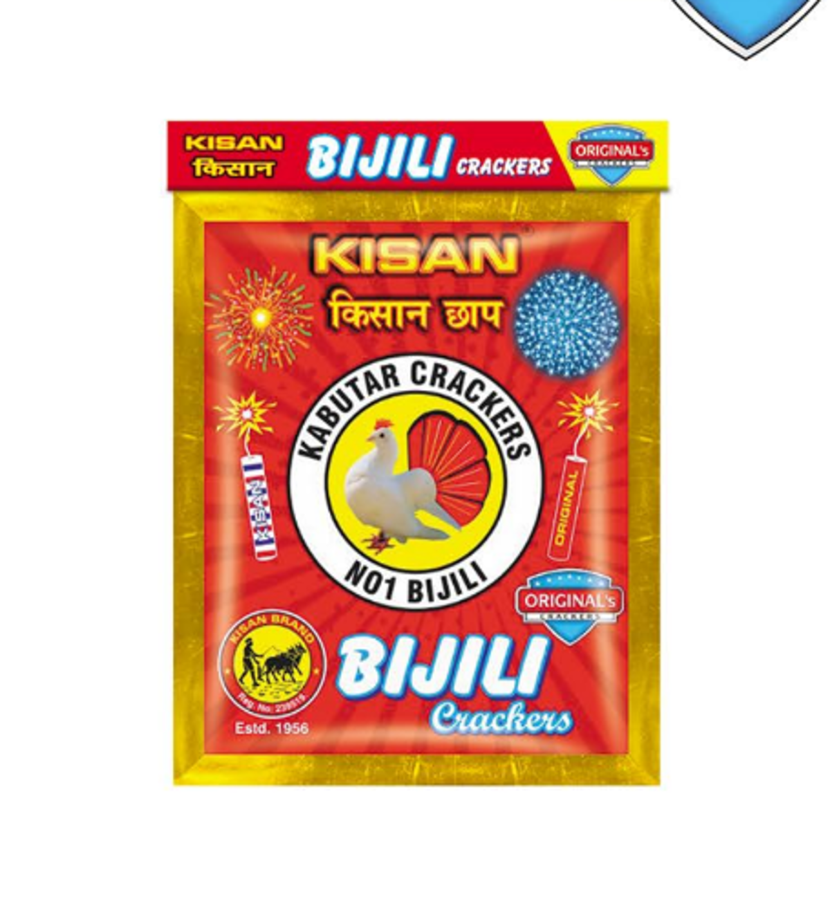 Red Bijili (Approx 80 to 90 Pcs) | 1 Pkt