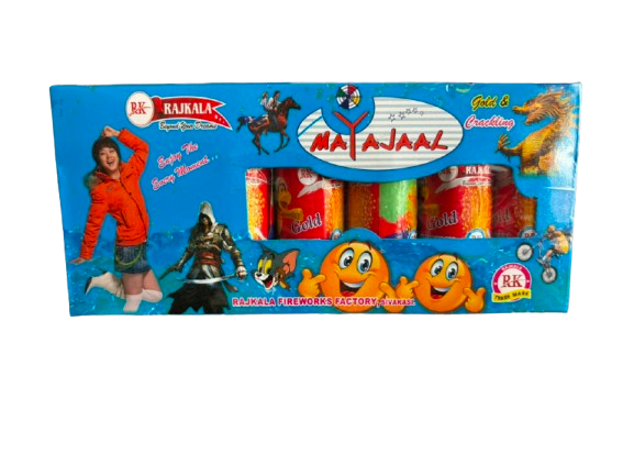 Mayajaal Gold Crackling | 1 Box | 5 Pce